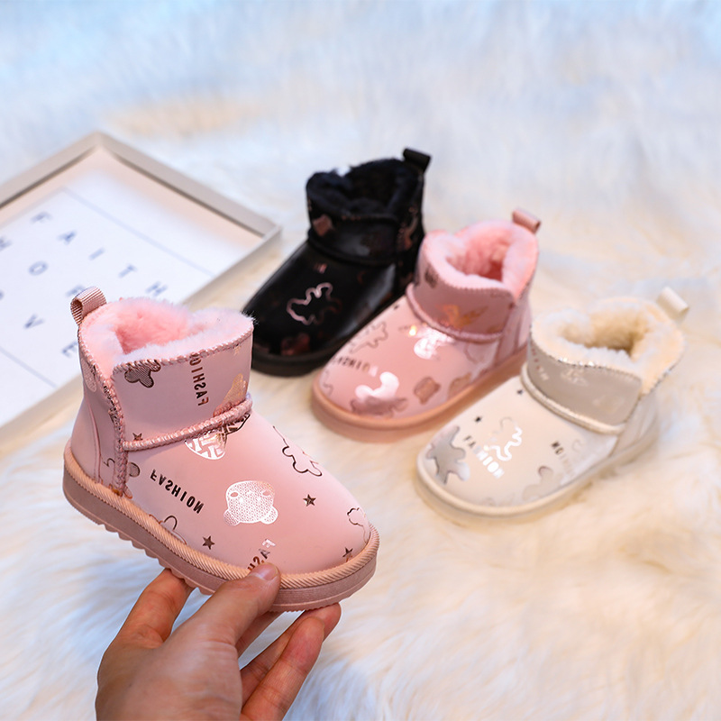 Baby Products Brand - Zapatos para Niños, Botas de Nieve