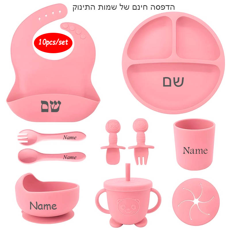 Baby Led Weaning Set - Vajilla de silicona para bebé, plato