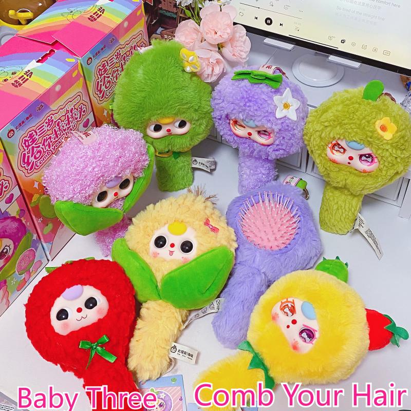 Baby Products For Gift - En Stock, caja ciega de felpa