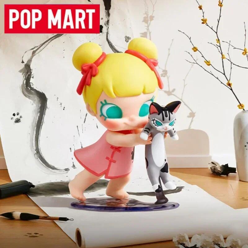 Baby Products For Gift - POP MART Serie Baby Molly &