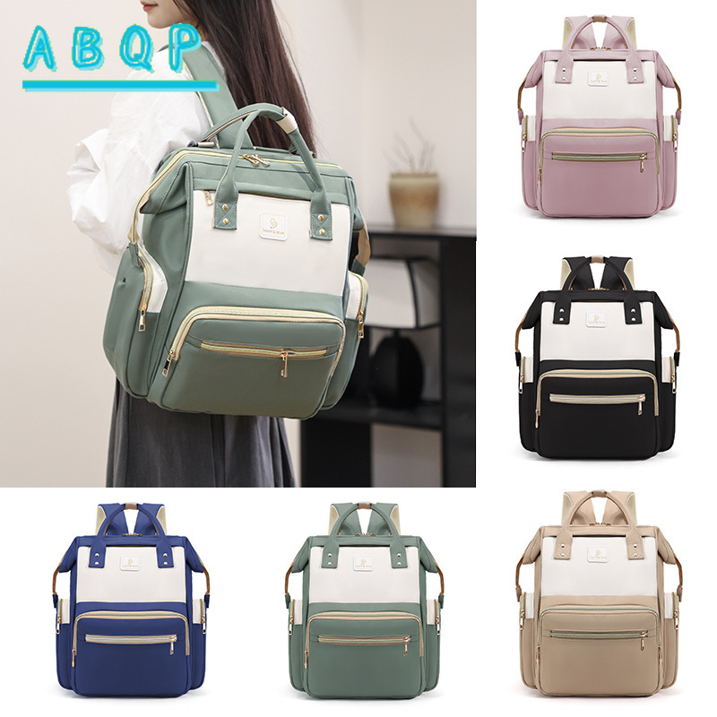 Baby Products Brand - Bolsa de Pañales Multifuncional de Marca