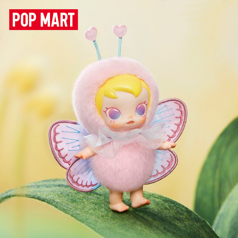POP MART Baby Molly Buggy Roam - Baby Products For Gift reseña y precio