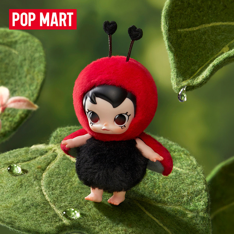 POP MART Baby Molly Buggy Roam - Baby Products For Gift reseña y precio