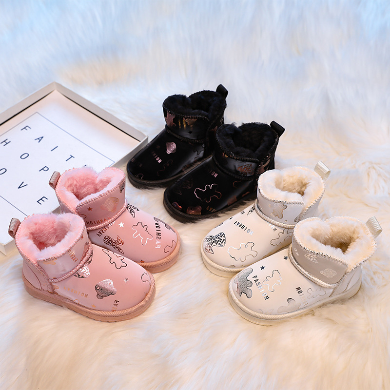 Zapatos para Niños, Botas de N - Baby Products Brand reseña y precio