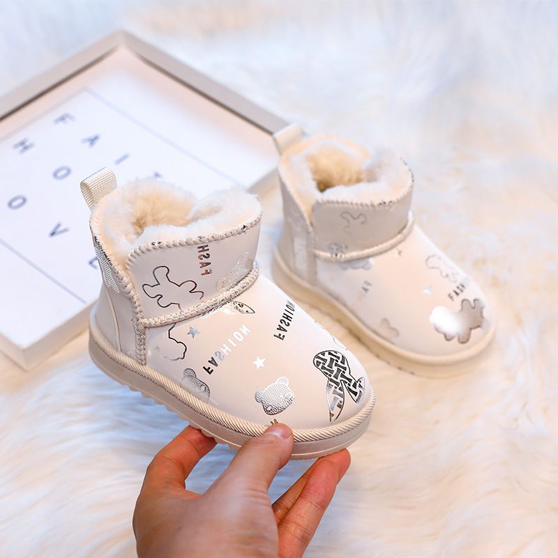 Zapatos para Niños, Botas de N - Baby Products Brand reseña y precio