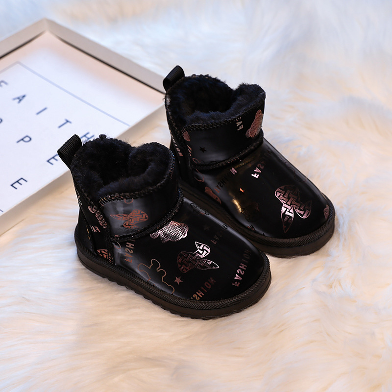 Zapatos para Niños, Botas de N - Baby Products Brand reseña y precio