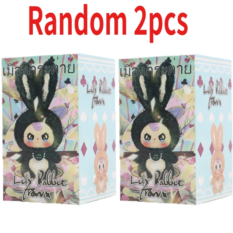 Caja ciega misteriosa, adorno  - Baby Products For Gift reseña y precio