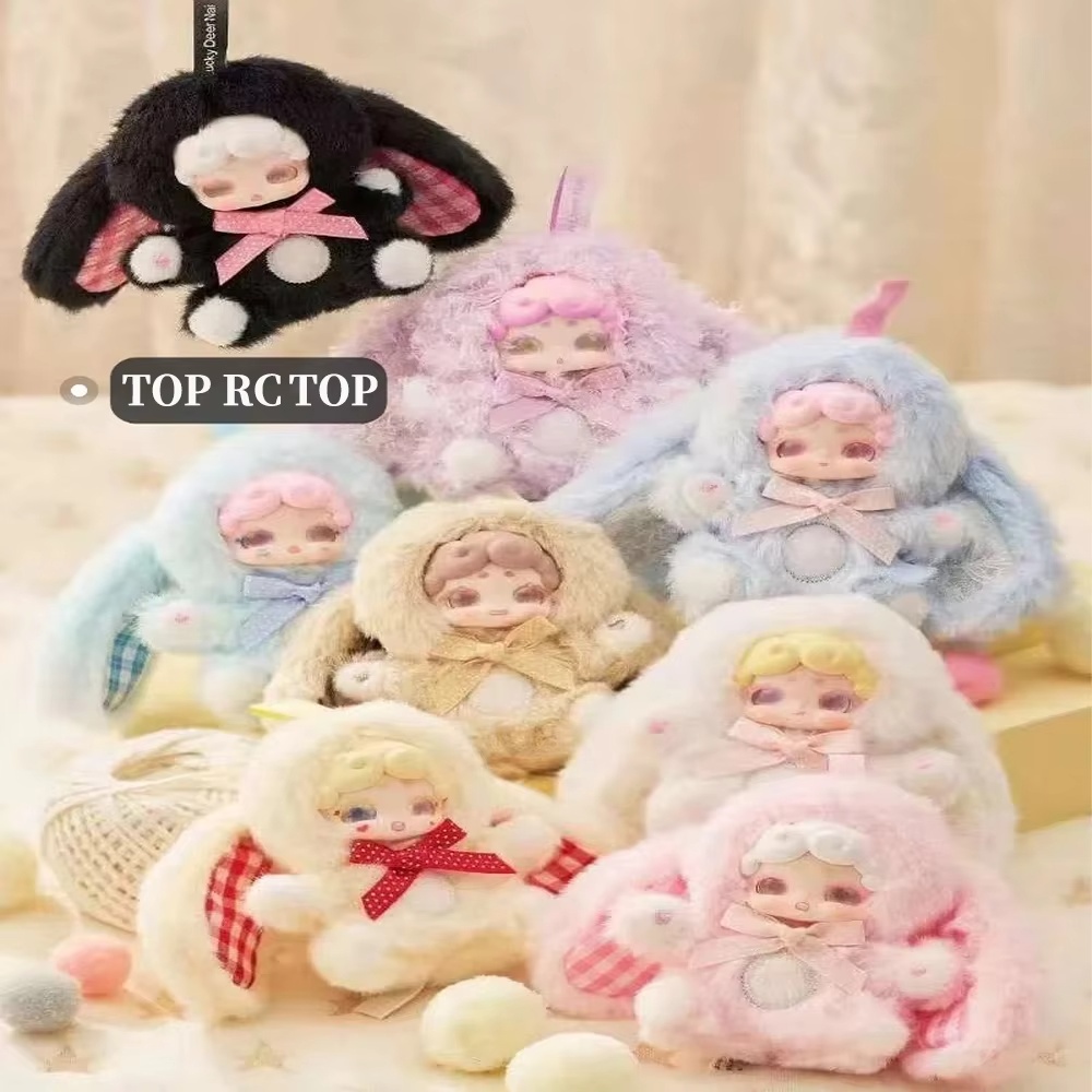 NUEVO Lucky Deer Nai 100% Orig - Baby Products For Gift reseña y precio