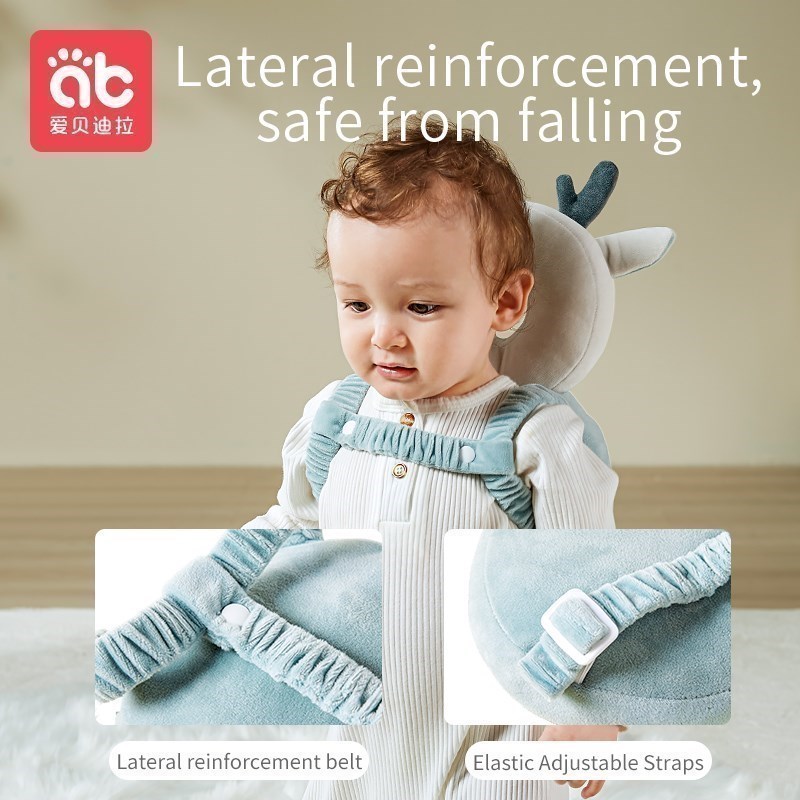 Protector de Cabeza para Bebés - Infant Head Protector reseña y precio