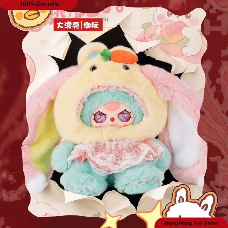 Muñeco de Peluche Original de  - Baby Products Brand reseña y precio