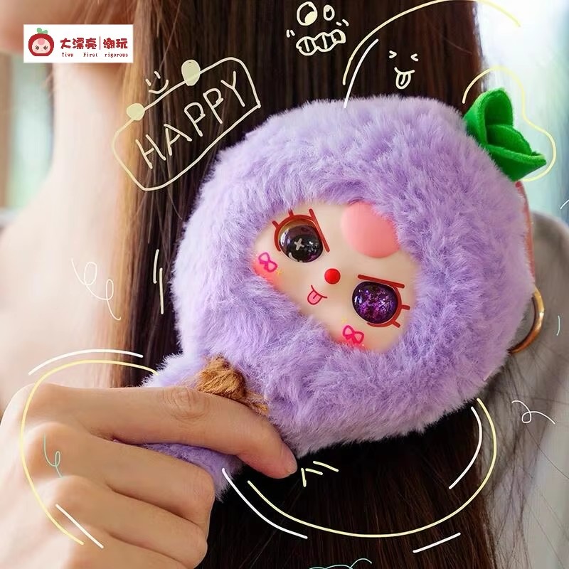 En Stock, caja ciega de felpa  - Baby Products For Gift reseña y precio