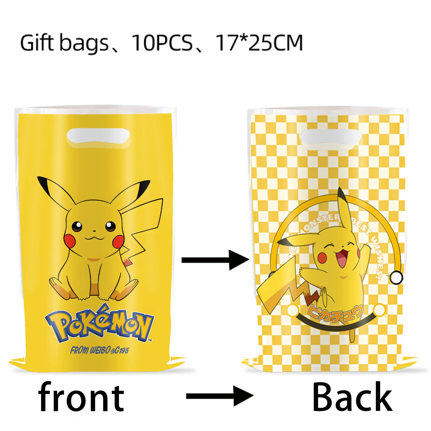 Bolsas de regalo con diseño de - Baby Products Gift Pack reseña y precio