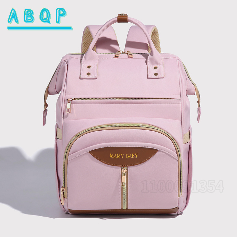 ABQP, nueva mochila para pañal - Baby Products Brand reseña y precio