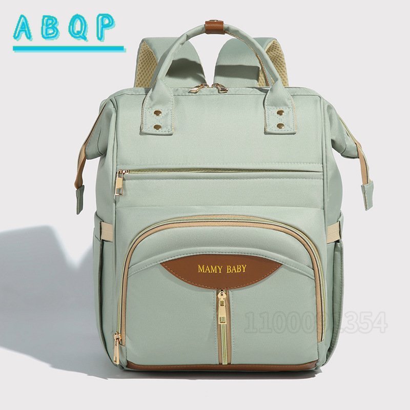 ABQP, nueva mochila para pañal - Baby Products Brand reseña y precio